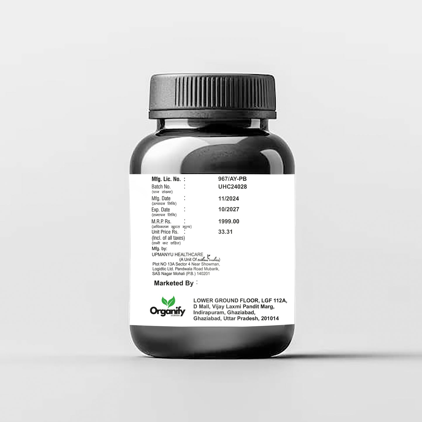 Organify® Herbal Tar BreathEase helps to detox your lungs and your respiratory system eliminate waste caused by smoking, air pollution, and environmental toxins.